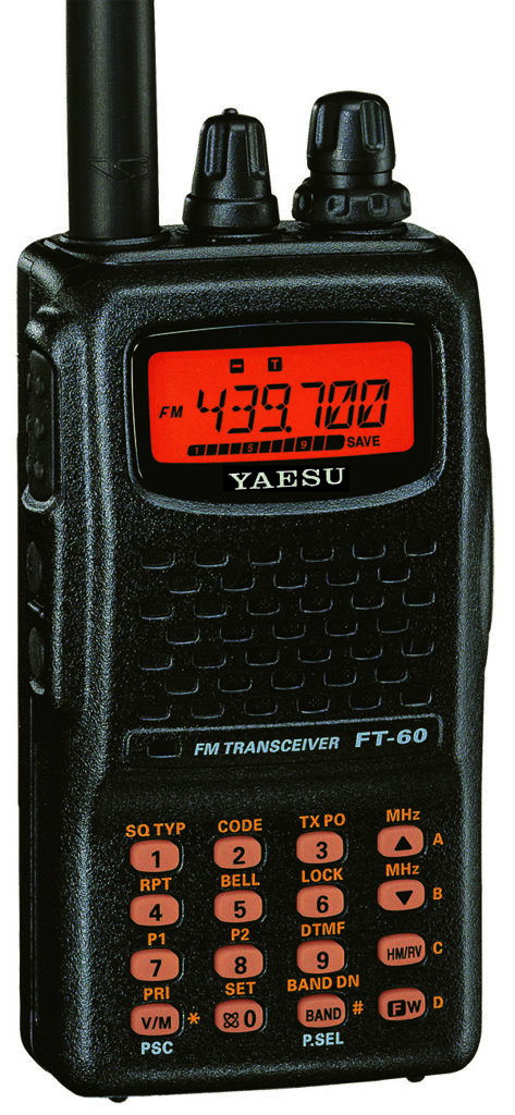 FT-60R 调频手持台