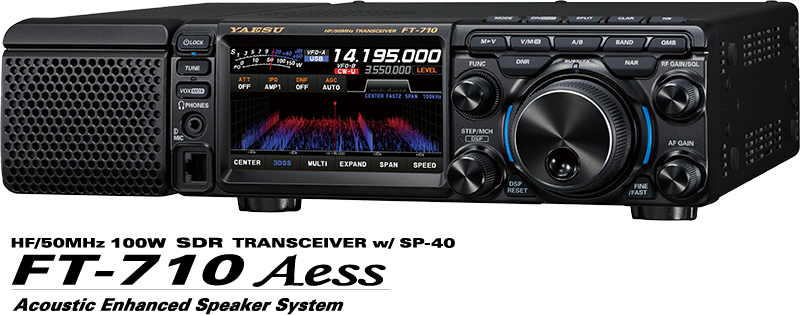 FT-710AESS 短波单边带电台