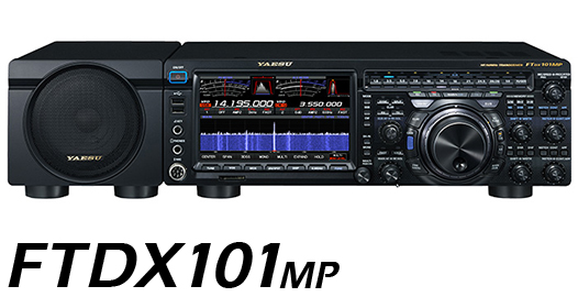 FTDX101MP 短波单边带电台