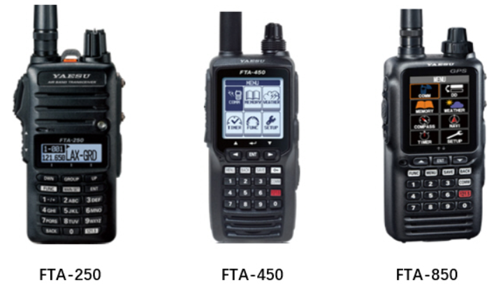新产品公告-新款航空电台FTA-250/FTA-450/FTA-850(图1)