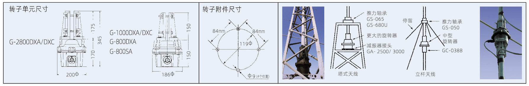 截屏2026-07-06 10.39.45 2.png