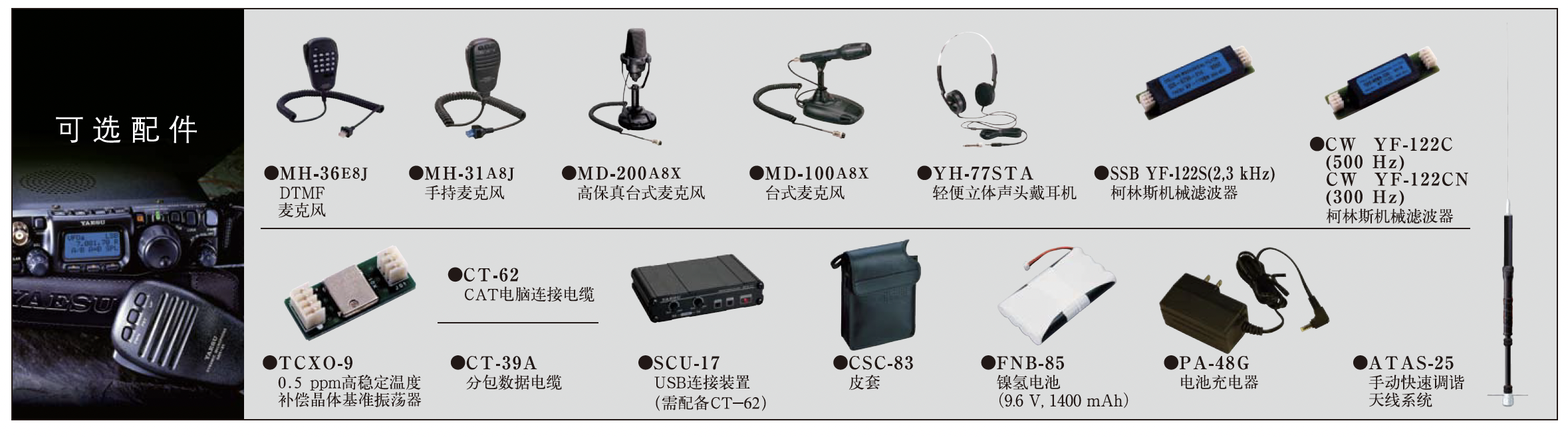 截屏2026-07-07 13.27.30.png