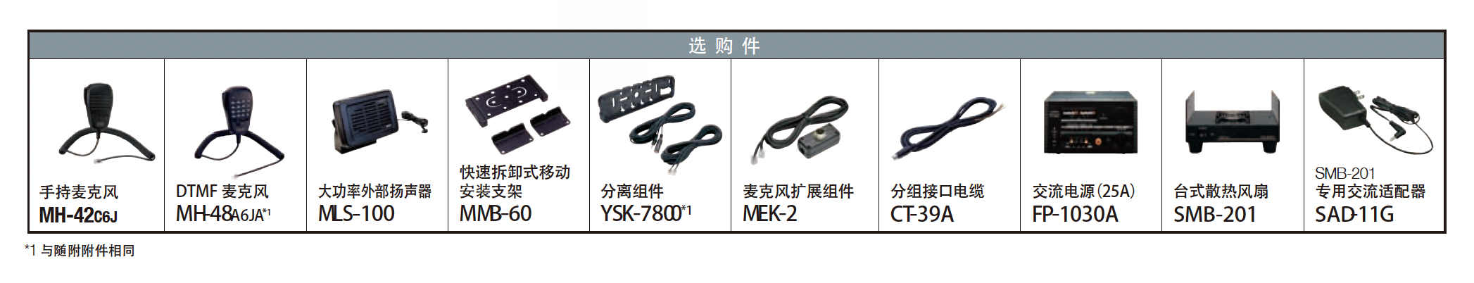 截屏2026-07-07 16.13.37.png