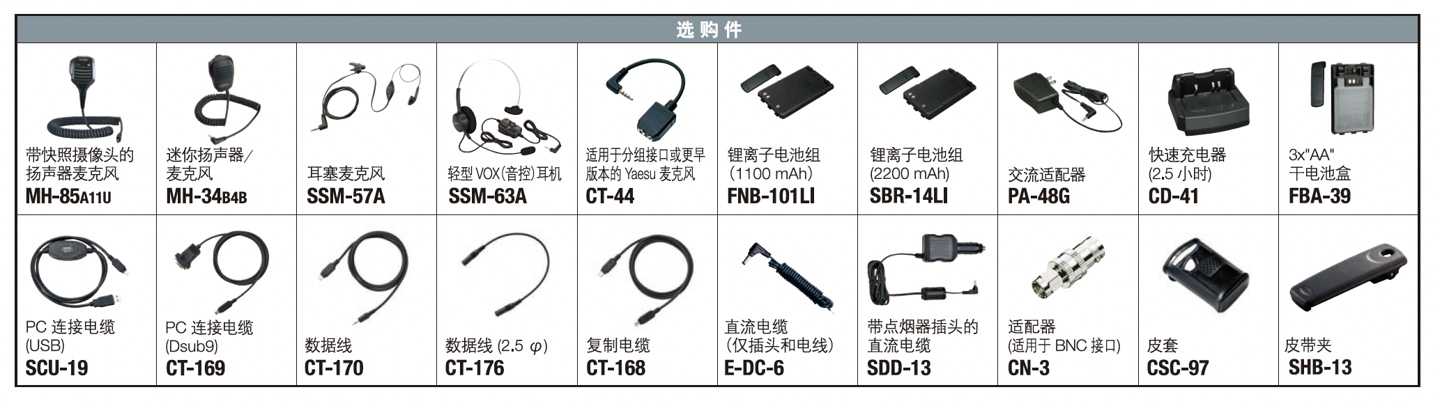 截屏2026-07-08 14.39.03.png