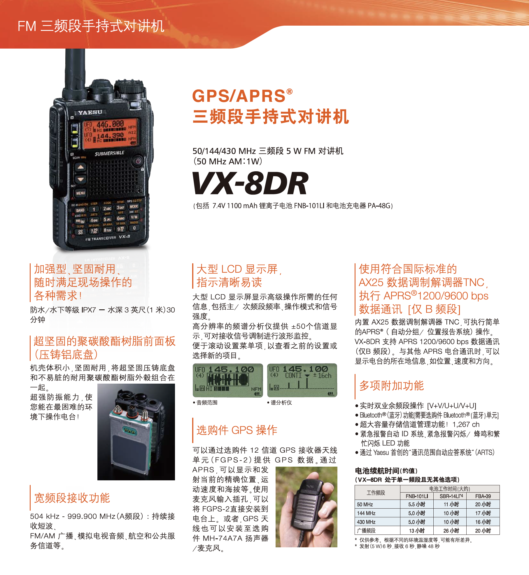 截屏2026-07-08 15.04.38.png