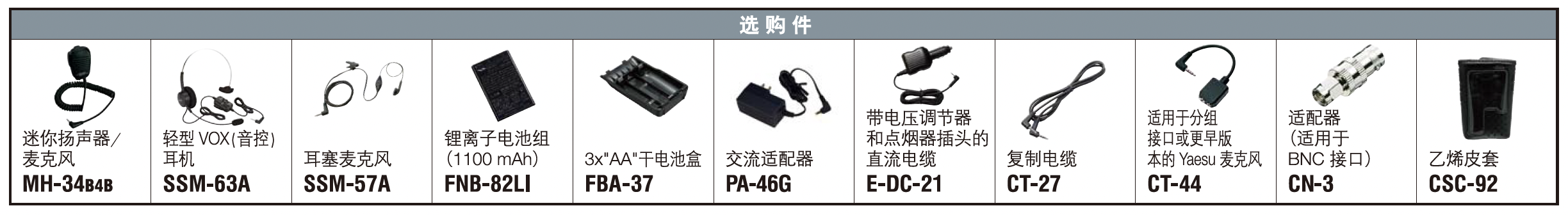 截屏2026-07-08 17.00.19.png
