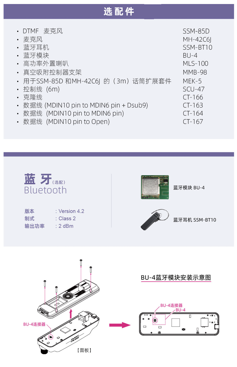 截屏2026-07-09 14.06.23.png