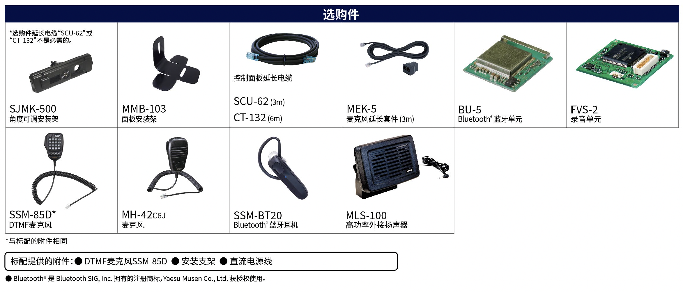 截屏2026-07-09 14.08.21.png