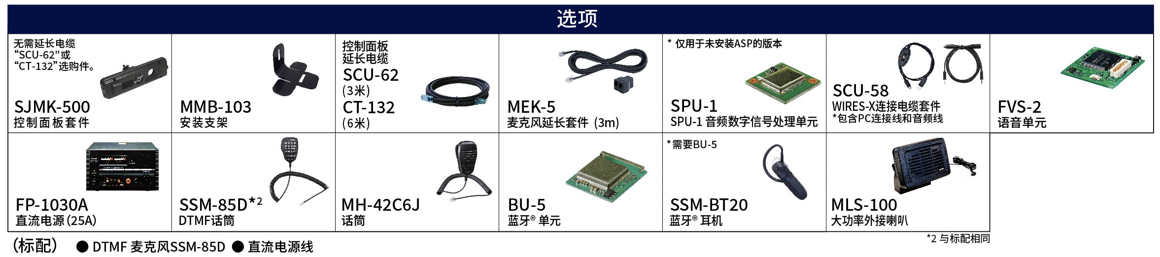 截屏2026-07-09 14.10.51.png