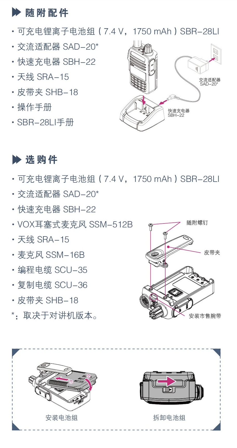 截屏2026-07-09 14.19.23.png
