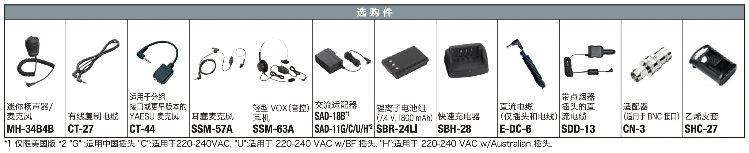 截屏2026-07-09 14.33.14.png