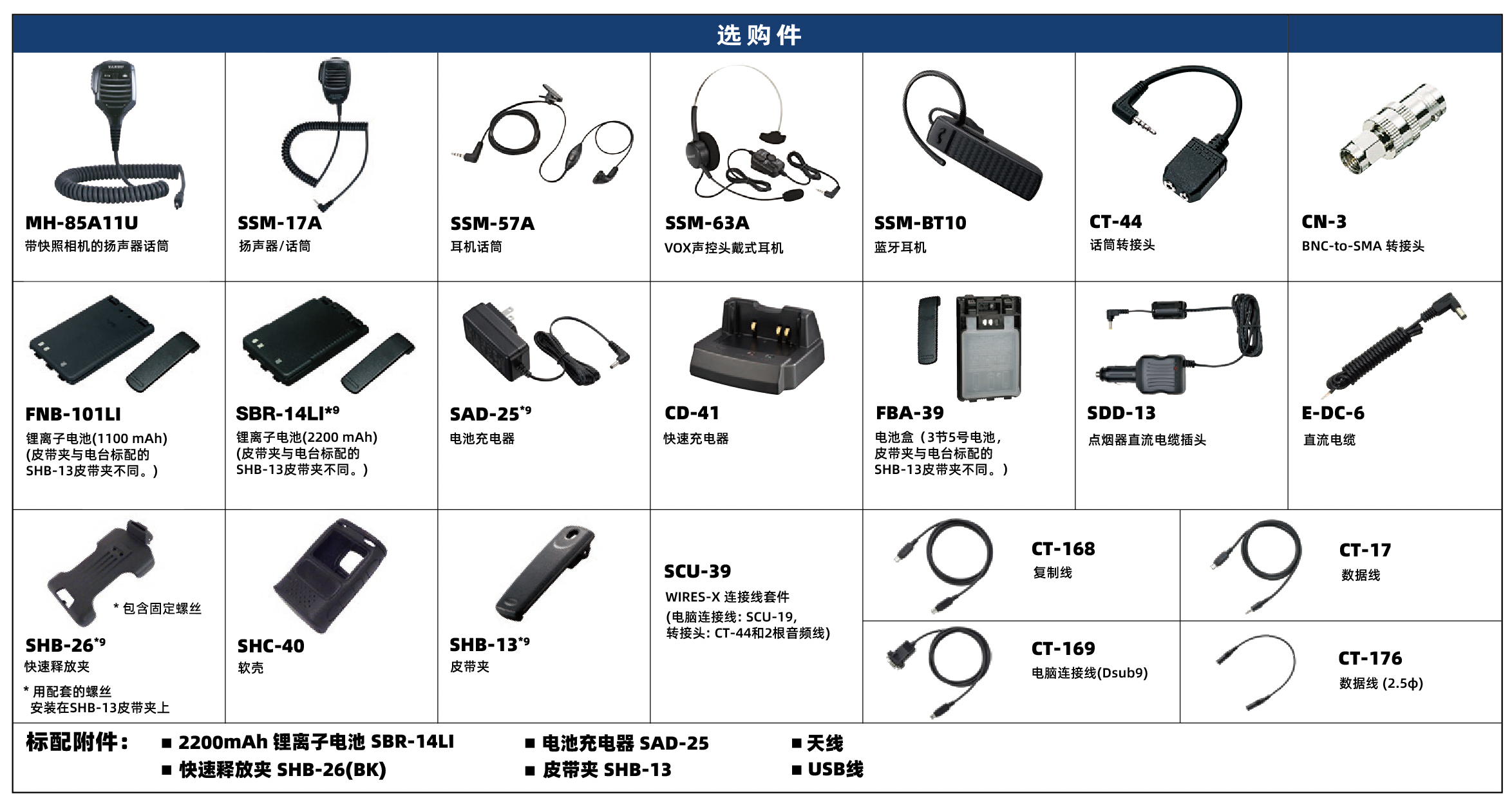 截屏2026-07-09 14.40.23.png