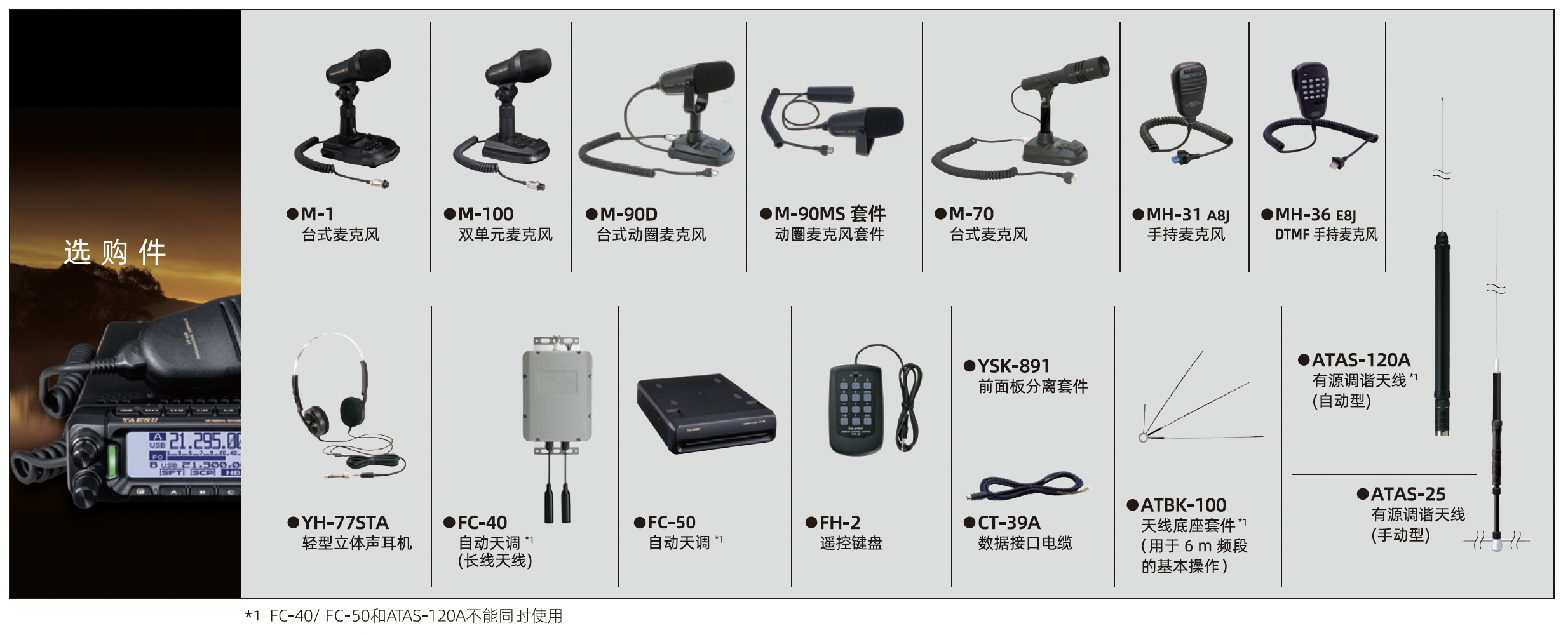 截屏2026-07-09 14.44.26.png