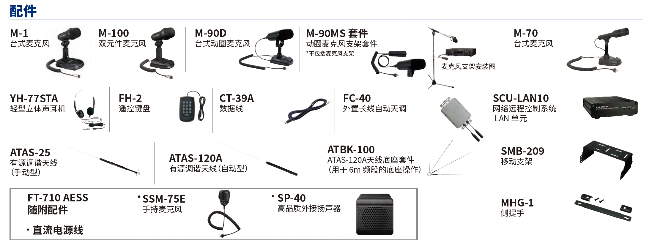 截屏2026-07-09 14.48.24.png