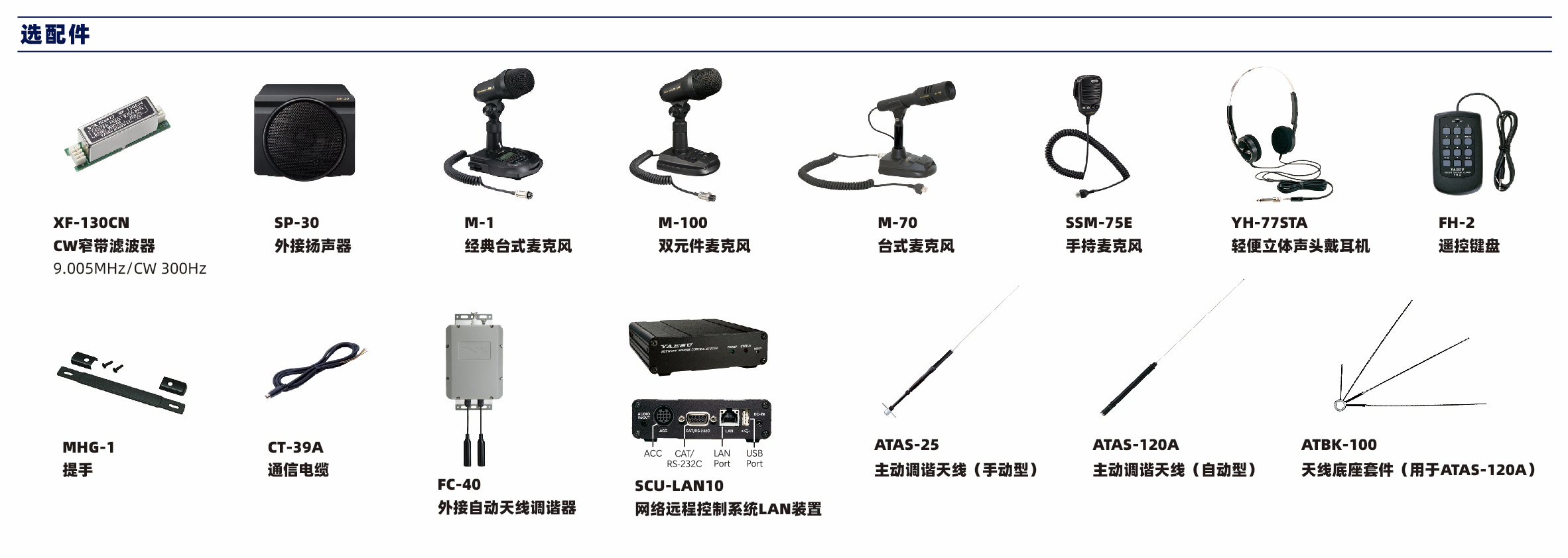 截屏2026-07-09 14.50.20.png