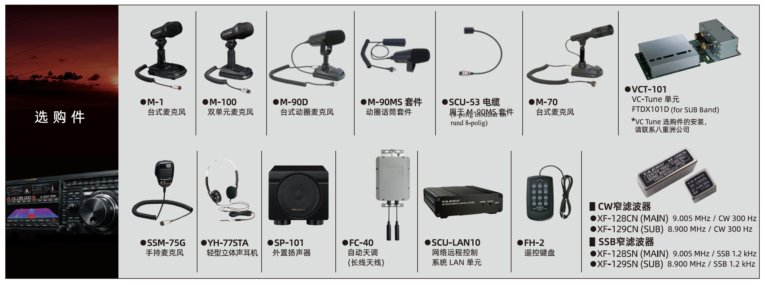 截屏2026-07-09 14.54.34.png