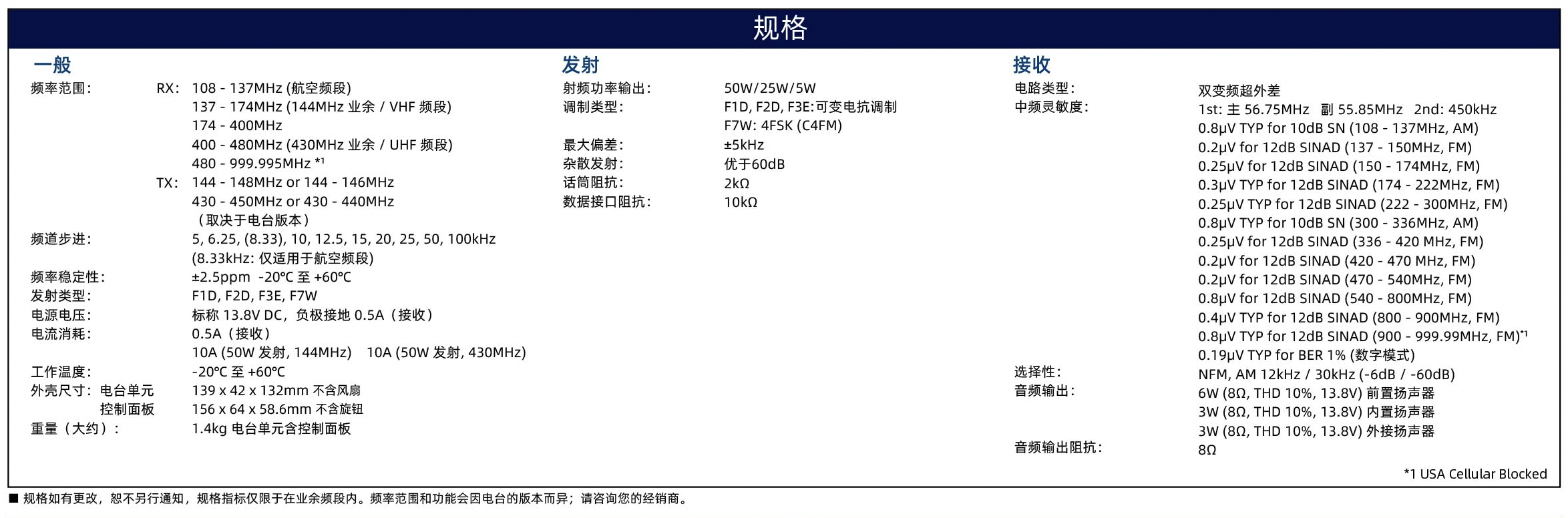 截屏2026-07-09 17.11.43.png