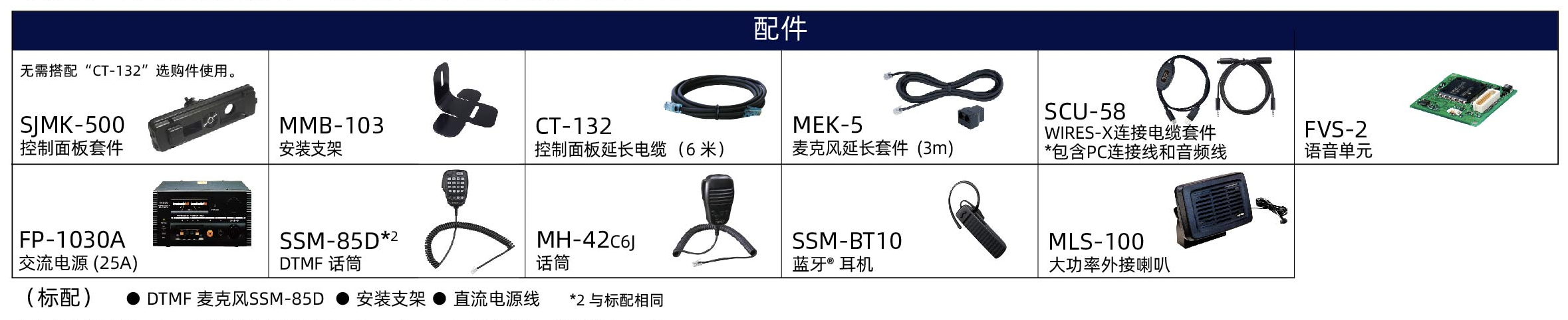 截屏2026-07-09 17.11.57.png