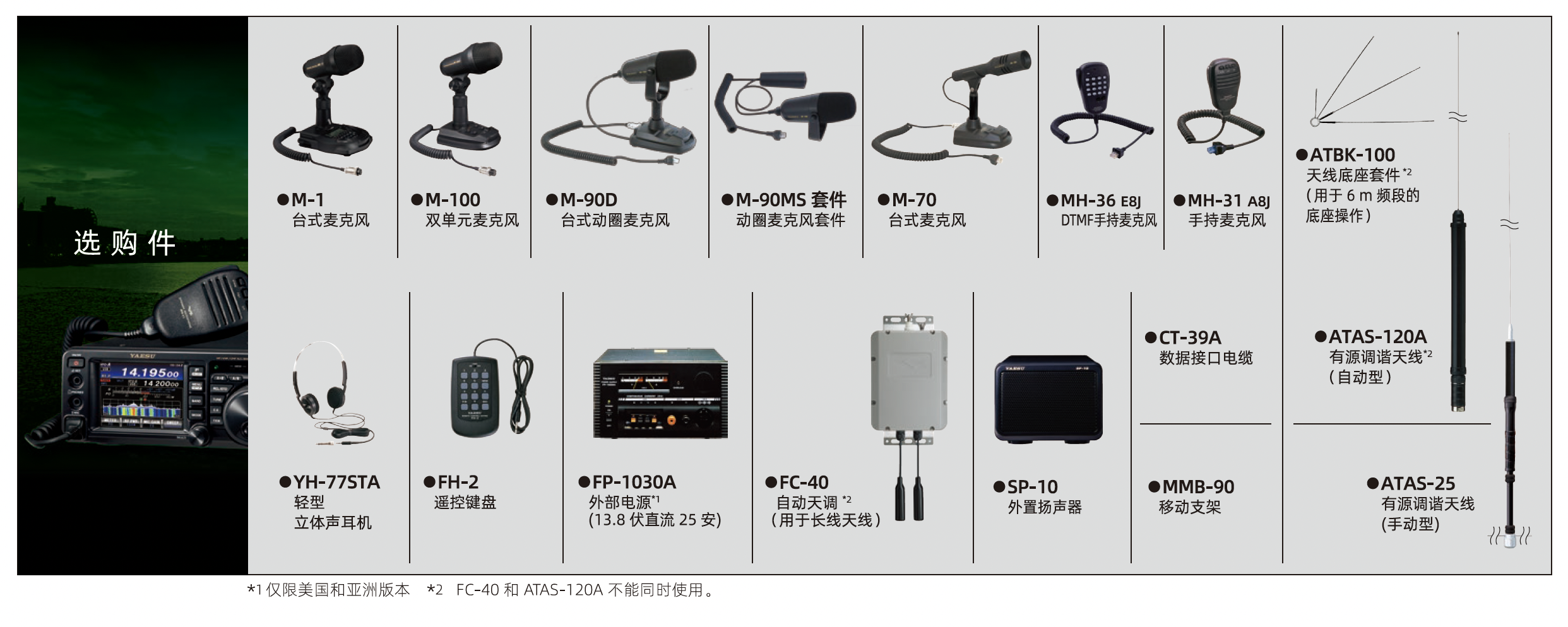 截屏2026-07-09 17.17.08.png