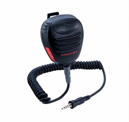 CMP460 防水扬声器麦克风
