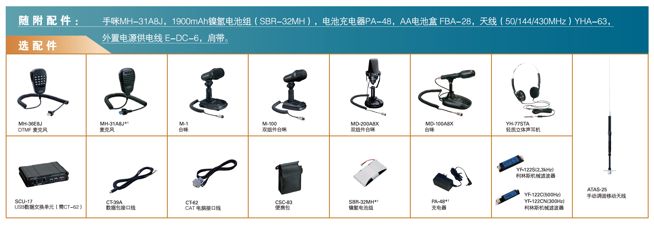 截屏2026-07-21 14.28.29.png
